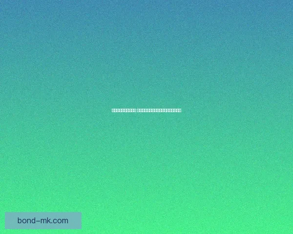 亚冠奖金改革方案解析 如何提升亚洲足球俱乐部竞争力和吸引力